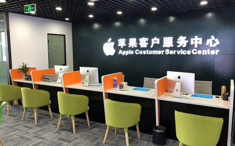 西宁深圳苹果维修服务网点