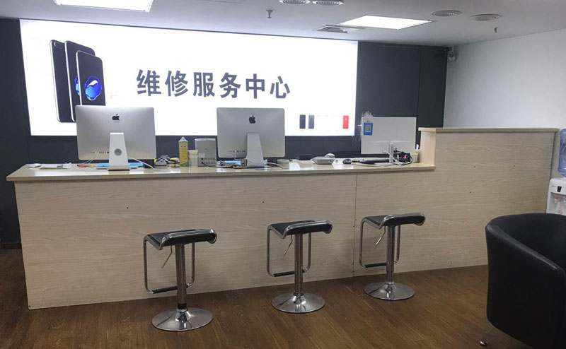 西宁宁波iphone售后服务维修中心（iphone17屏幕碎了多少钱）
